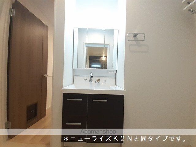 カルムメゾンＫ・Ⅲ[2LDK/58.6m2]の洗面所