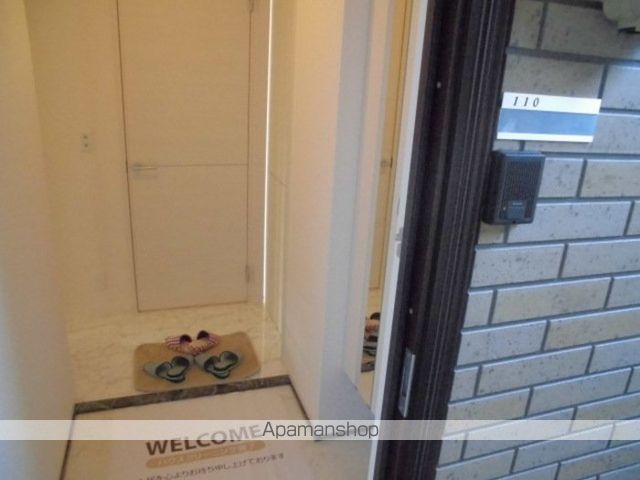 パームフェリーチェ C棟の内装写真