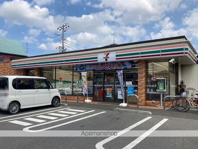 グランドムールIの周辺写真