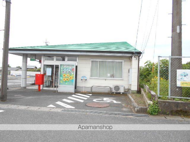 グレーススズカの周辺写真