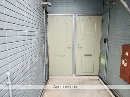 コーポ汐風[2DK/42.23m2]のエントランス1