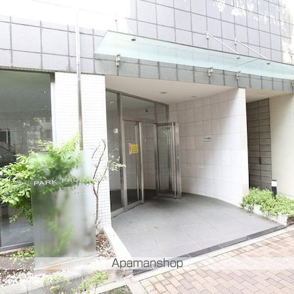 パークフロント[1K/26.6m2]の外観