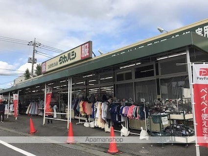 シティハイムパルメ[1K/27.35m2]の周辺3