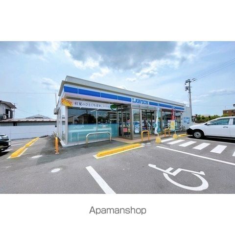 グリンエイトみなみの周辺写真