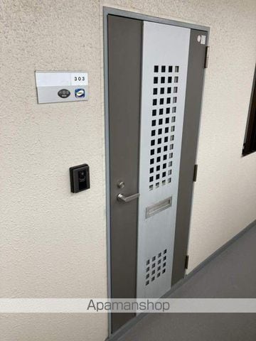 ヒルトップ上山の玄関写真