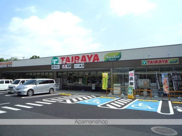 セイバリー・パークの周辺写真