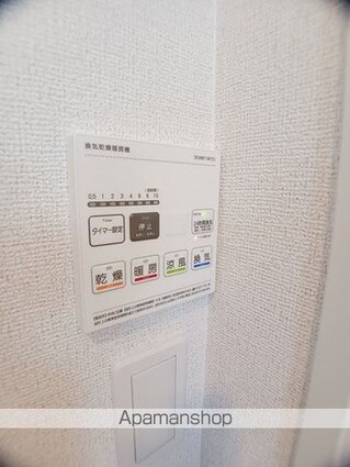 メゾン　サンフラワー　Ａ[1LDK/40.02m2]のその他設備