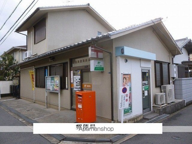 ・サン・目安の周辺写真