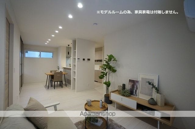 カーサルミノサ王子町の内装写真
