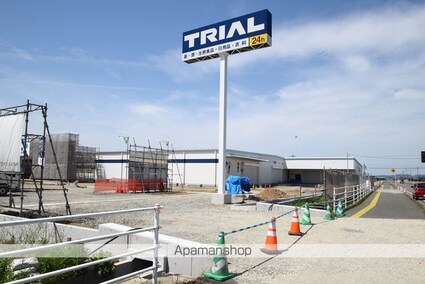 熊本県八代市竹原町[1LDK/41.52m2]の周辺6