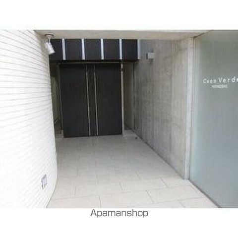 カサヴェルデ平岸のその他写真