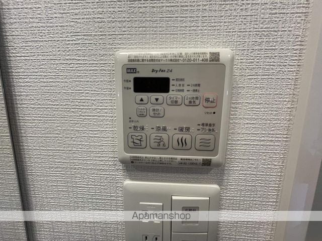 エスリード江坂セントラムの内装写真