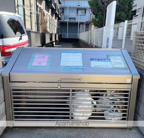 レオパレスパピヨンＡ[1K/23.61m2]のその他設備