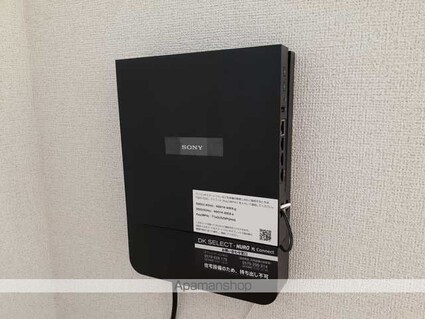 アルバータⅡ[2LDK/57.21m2]のその他内装