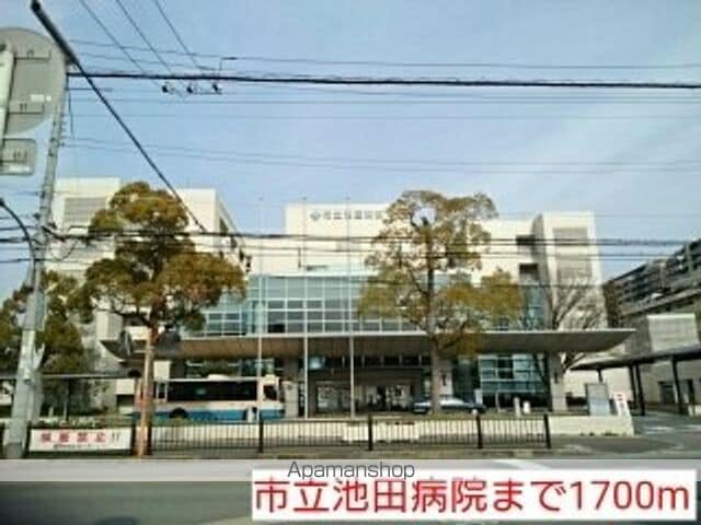 パル池田2の周辺写真