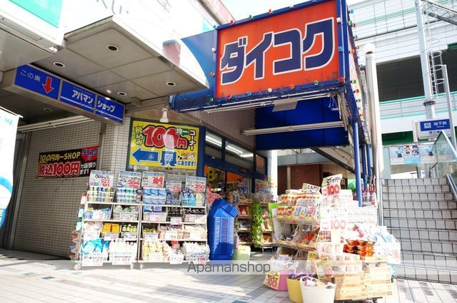フジパレス深江橋II番館の周辺写真