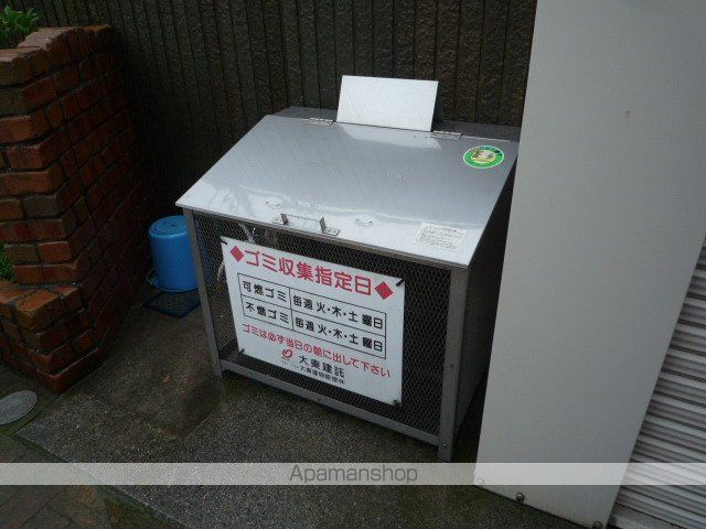 プランドールT 医大前のその他写真