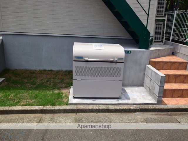 ベルヴィ北里の外観写真