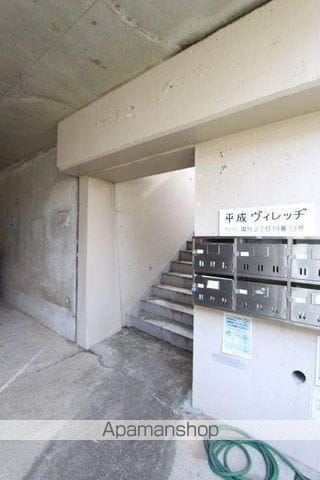 平成ビレッジの玄関写真