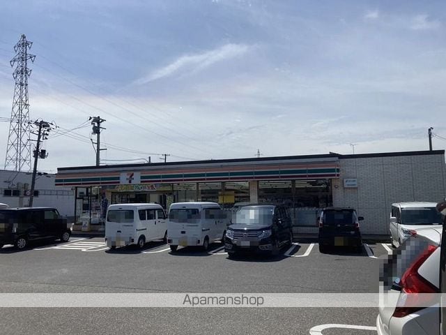 HA88の周辺写真