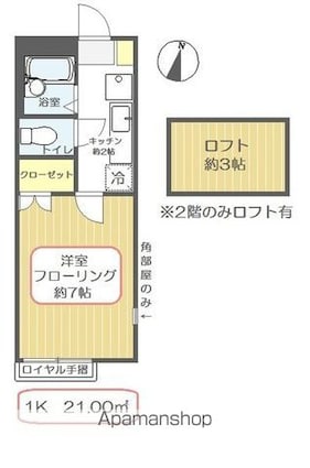 グラントールⅠ[1K/21m2]の間取図