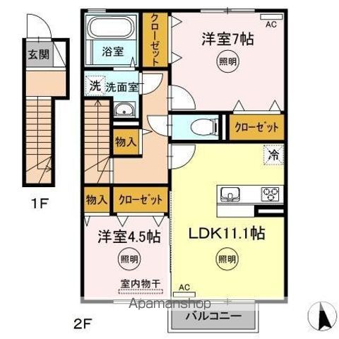 サンシャイン前田 C棟の間取り写真