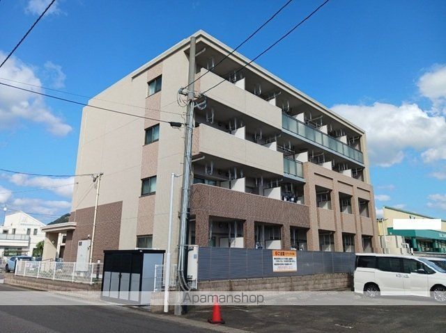 ララフラッツ