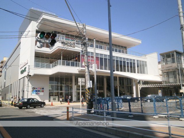 レモンホーム相武台の周辺写真