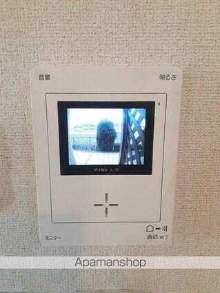 アルバーダ・ＭⅡ[2LDK/57.07m2]のその他設備