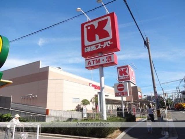 メルキュールの周辺写真