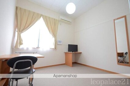 レオパレスル　ポルトＡ[1K/20.28m2]のその他部屋・スペース