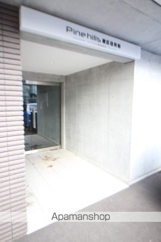 PINE HILLS東区役所前の玄関写真
