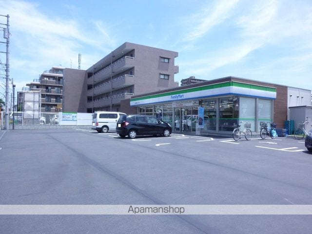 パレアトラス相模が丘の周辺写真
