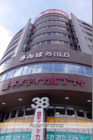 さんぱちBLDIの外観写真