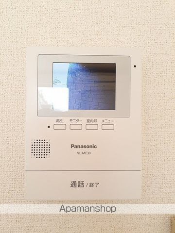 セトル梅林IIの内装写真