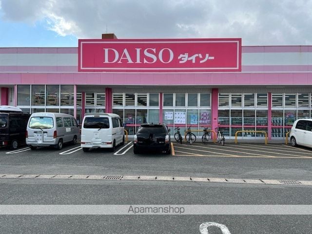 レオネクストすみれの周辺写真