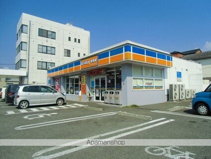 アイ・アイマンション[3LDK/64.8m2]の周辺2