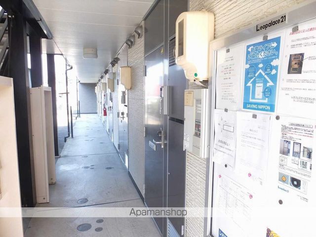レオパレスKANATAの玄関写真