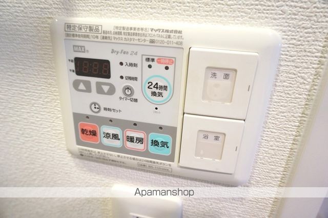 エスリード京橋ノースプレイスの内装写真
