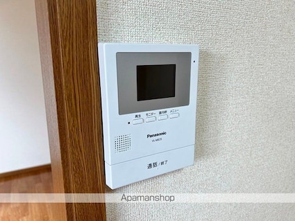 フルール[2K/40.87m2]のセキュリティ