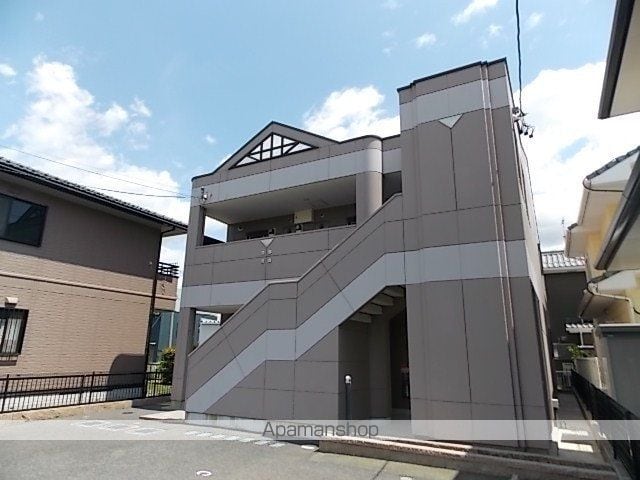 マイルドの外観写真