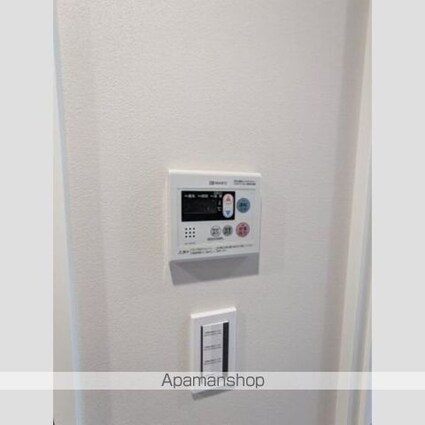 グランピア荻窪[1K/21m2]の内装3