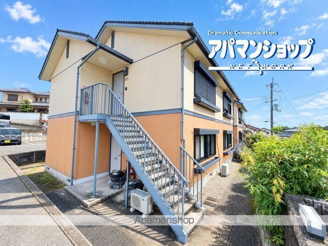 タモサーチA