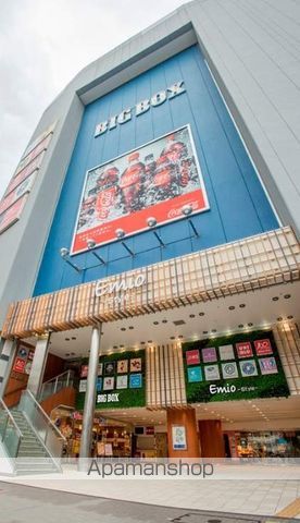 グランハイツ高田馬場の周辺写真