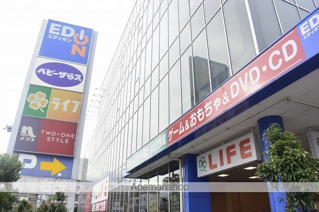 レオパレスつばさの周辺写真