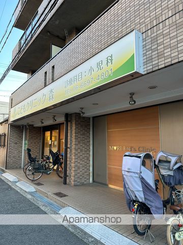 パートリア ネモフィラの周辺写真