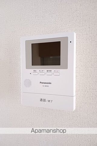 ドリームコスモスの内装写真