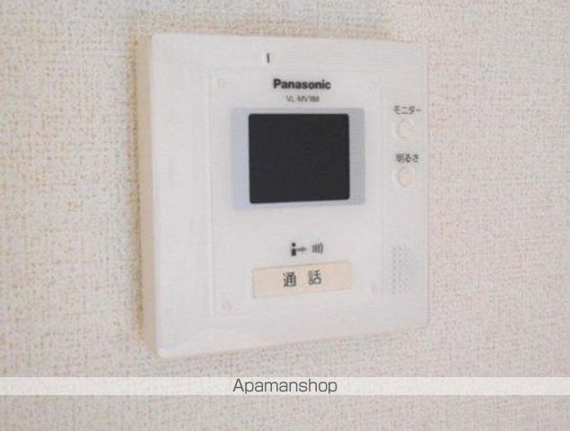 アバンサールの内装写真