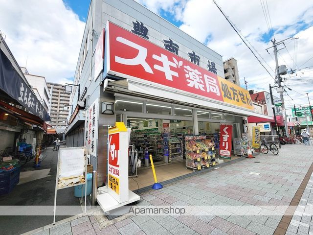 豊南ハイツ(豊南町西の周辺写真