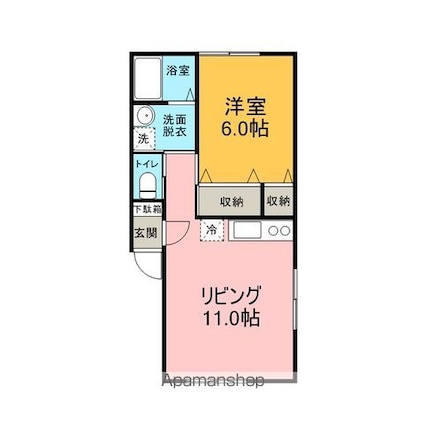 グランドヒルズ[1LDK/39m2]の間取図